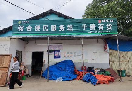 瑞昌连锁店招牌制作的注意事项。