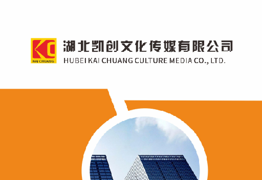 瑞昌如何做网站推广？