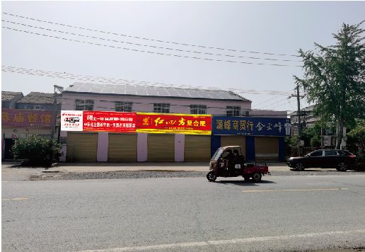 瑞昌广告牌制作要注意什么才能避免被整改？
