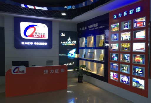 瑞昌整体显示屏店招的作用。