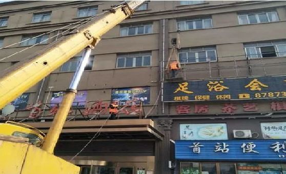 瑞昌安装较高的门店招牌有什么好的方法？