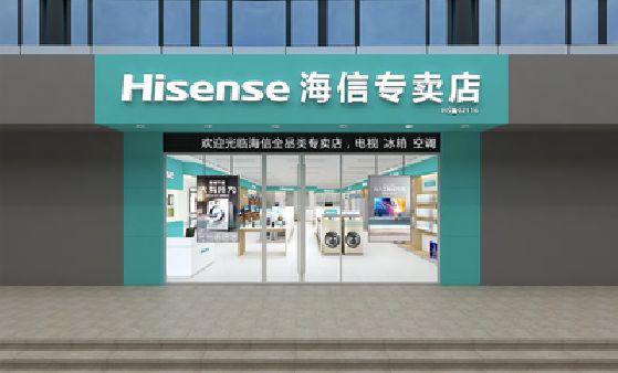 瑞昌如何加强专卖店门头设计品质？