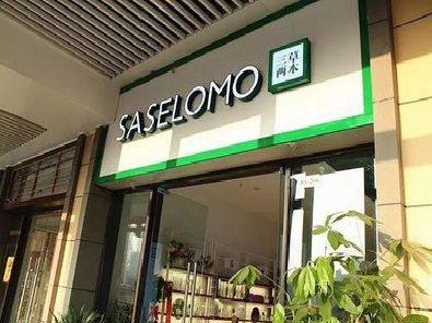 瑞昌如何选择门店招牌的颜色？