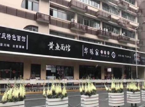 瑞昌政府为什么要统一规划店铺招牌？