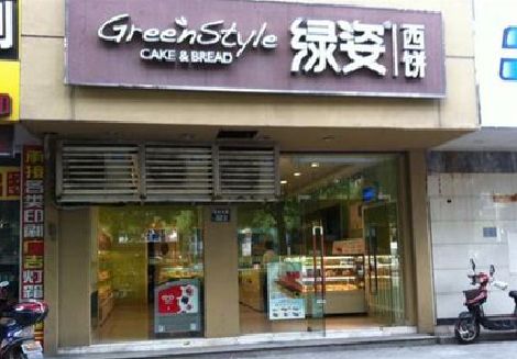 瑞昌门头招牌设计小技巧。