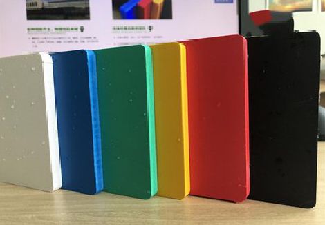 瑞昌广告招牌字材料的性能。