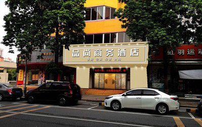 瑞昌广告招牌怎么制作利润高些？